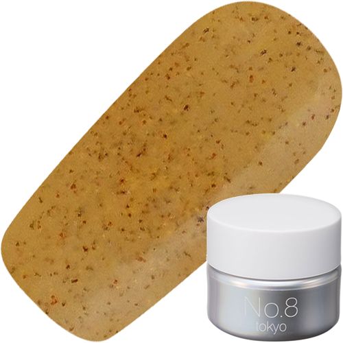 【限定カラー】サンドジェル2 4g 08 マルチブラウン【お取り寄せ】