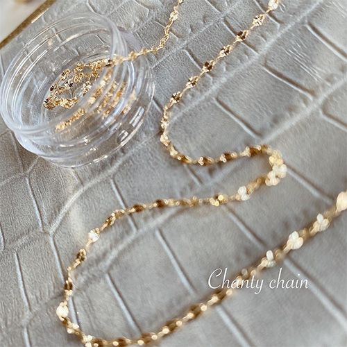 シャンティーチェーン【ゆうパケット】