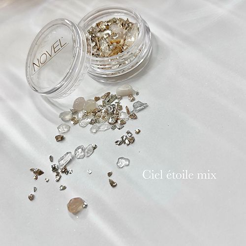 シエルエトワールミックス【ゆうパケット】