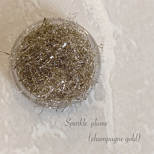 スパークルプリュム(シャンパンゴールド)【ゆうパケット】