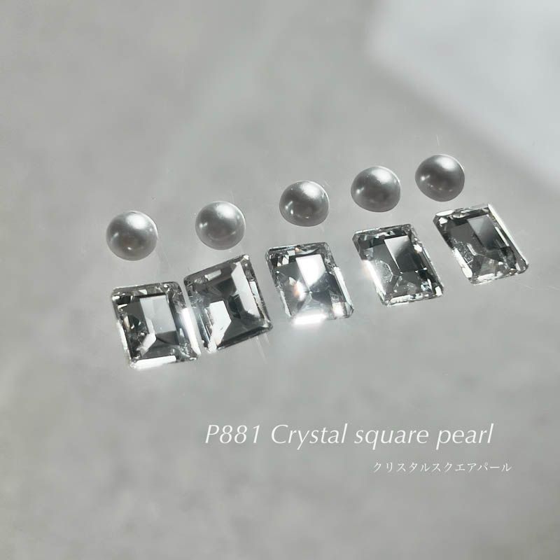 クリスタルスクエアパール【ゆうパケット】