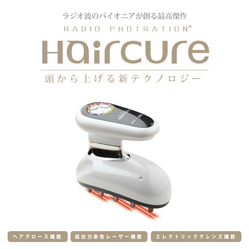 [メーカー欠品]Radio Photration ヘアキュア【お取り寄せ】