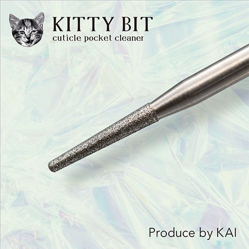 【produce by KAI】キティービット キューティクルポケットクリーナー【ゆうパケット】