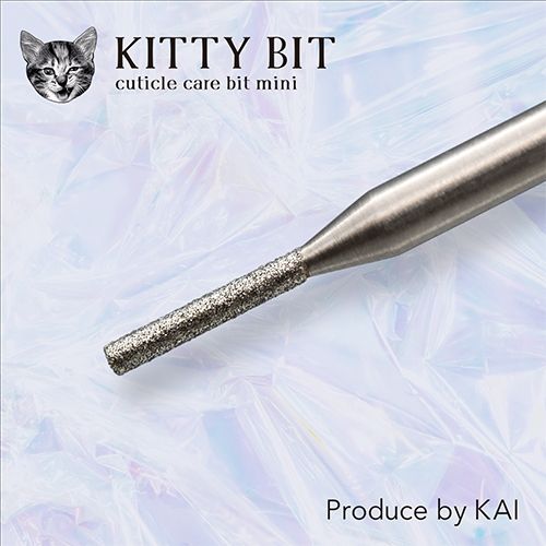 【produce by KAI】キティービット キューティクルケアビットミニ【ゆうパケット】