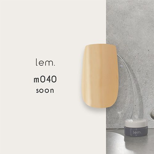 カラージェル3g m040 スーン【ゆうパケット】