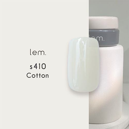 カラージェル3g s410 コットン【ゆうパケット】