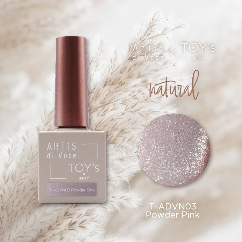 【ARTiS di Voce×TOY's×INITY】 マグ ナチュラル7ml ADVN03 パウダーピンク