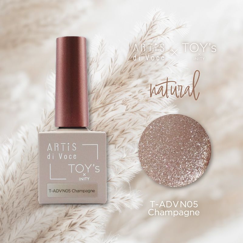 【ARTiS di Voce×TOY's×INITY】 マグ ナチュラル7ml ADVN05 シャンパン