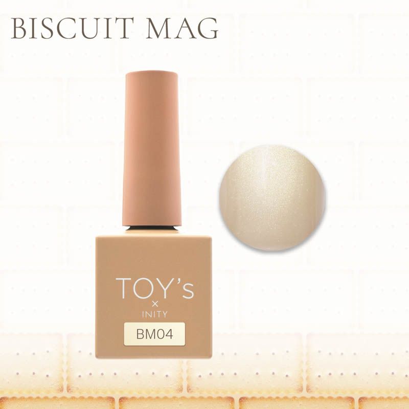 【ビスケットマグ】カラージェル7ml  T-BM04 キジ