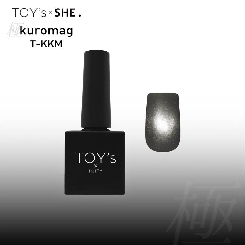 【SHE.nail shiori先生】極み kuro mag 7ml