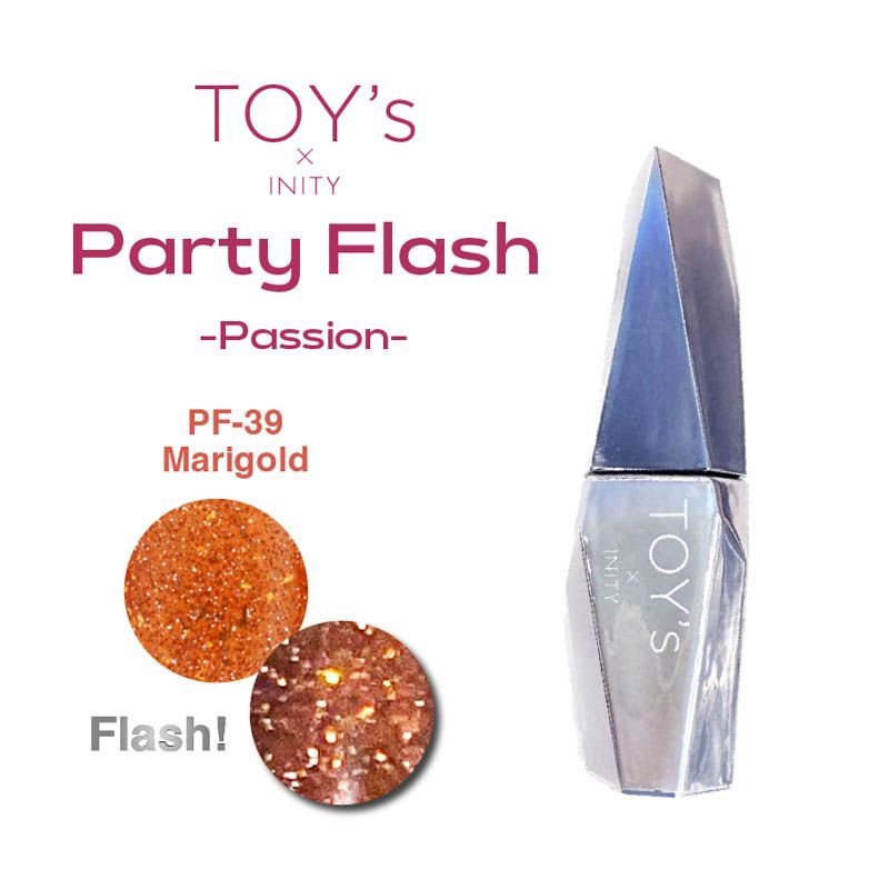 【パーティーフラッシュ Passion】カラージェル12ml  T-PF39 マリーゴールド