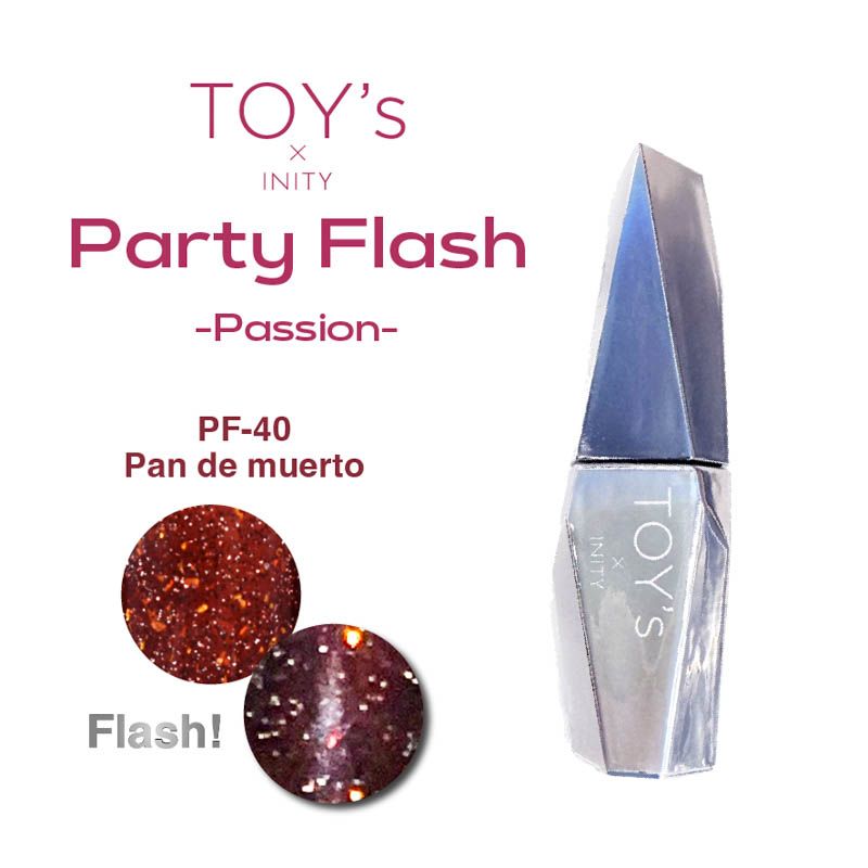 【パーティーフラッシュ Passion】カラージェル12ml  T-PF40 パンデムエルト