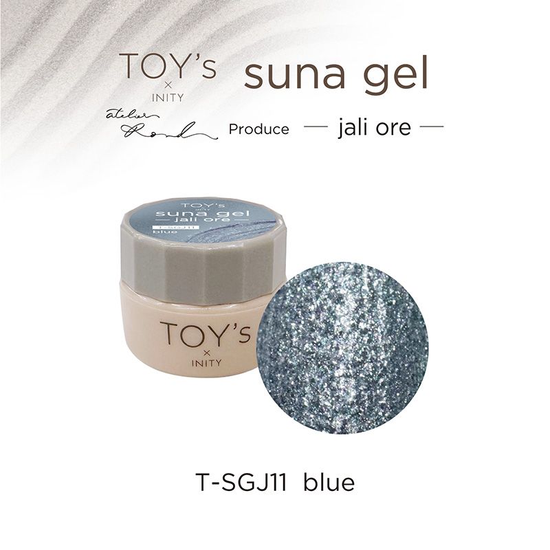 【maki先生】スナジェル5g ジャリオレ SGJ11 ブルー