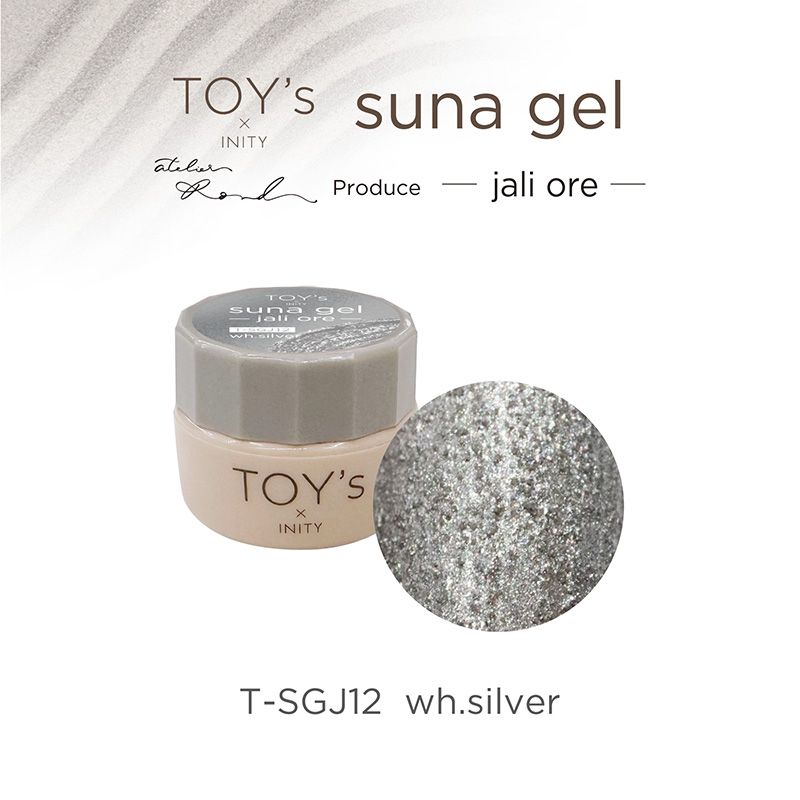 【maki先生】スナジェル5g ジャリオレ SGJ12 ホワイトシルバー