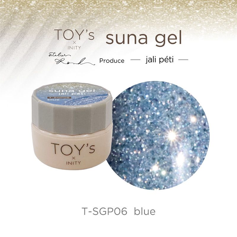 【maki先生】スナジェル5g SGP06 ジャリペティ ブルー