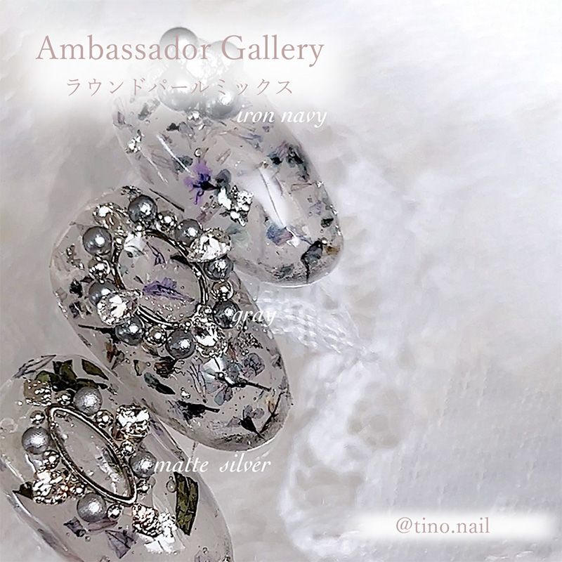 ▲ラウンドパールミックス matte silver【ゆうパケット】