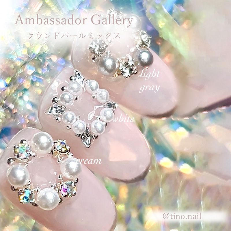 ラウンドパールミックス white【ゆうパケット】