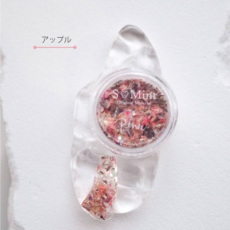 Fruit Flower Collection 1アップル【ゆうパケット】