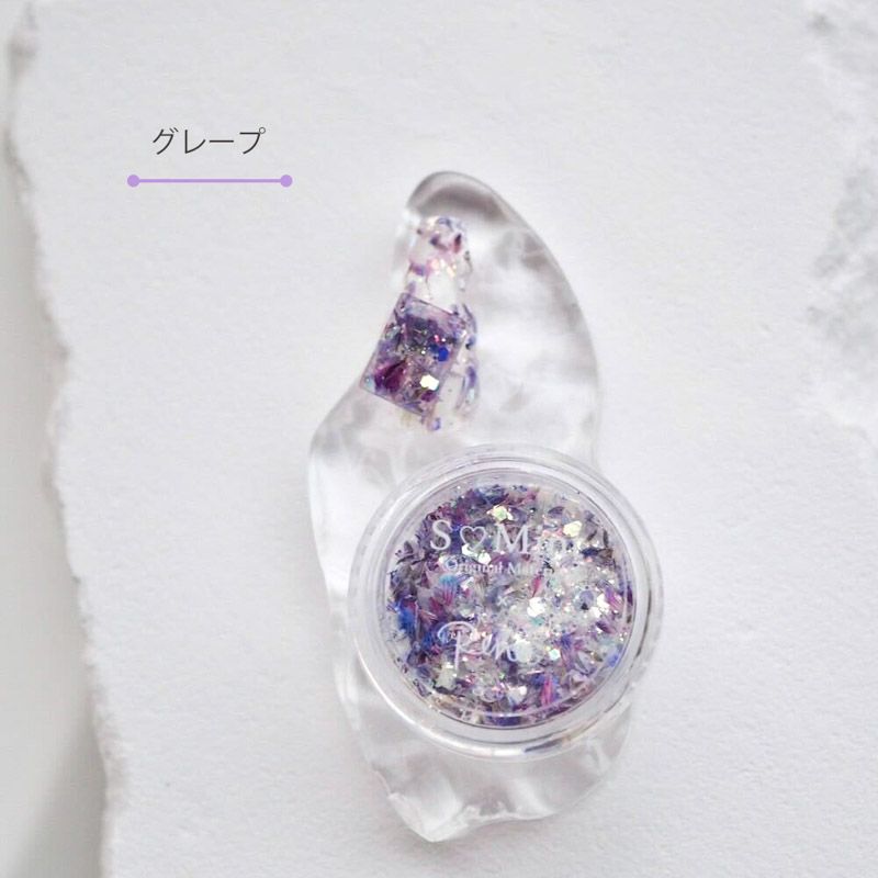 Fruit Flower Collection 3グレープ【ゆうパケット】