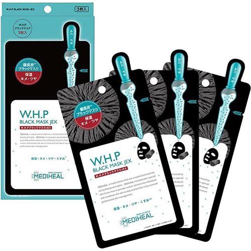 W.H.P ブラックマスク JEX(3P)【日本製】【ゆうパケット】