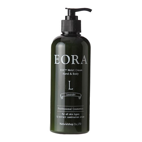 EORA EGF ハンド&ボディクリーム ラベンダー 370g