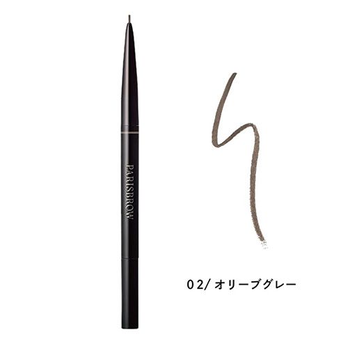 パリブロウ スリムブロウペンシル オリーブグレー【お取り寄せ】【ゆうパケット】
