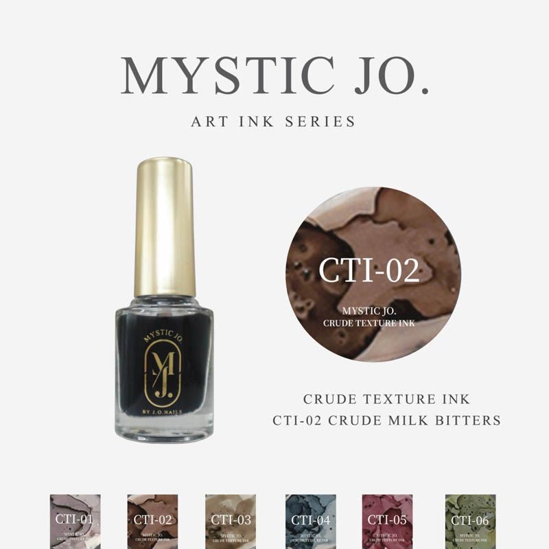 CRUDE TEXTURE INK 5ml CTI-02 クルードミルクビターズ