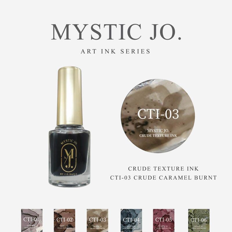 CRUDE TEXTURE INK 5ml CTI-03 クルードキャラメルバント