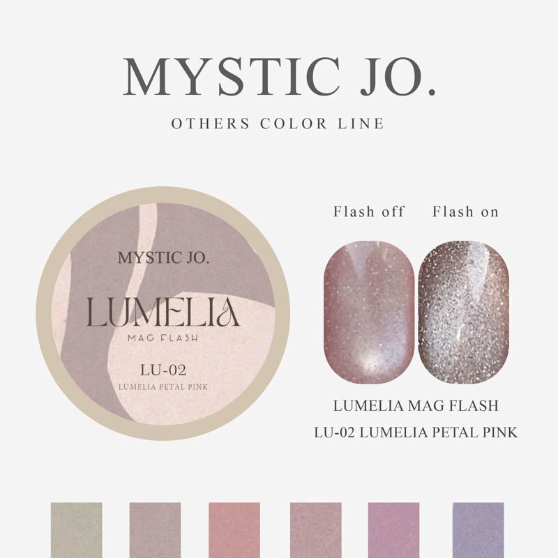LUMELIA MAG FLASH 2.5g 2.5g LU-02 LUMELIA PETAL PINK【ゆうパケット】