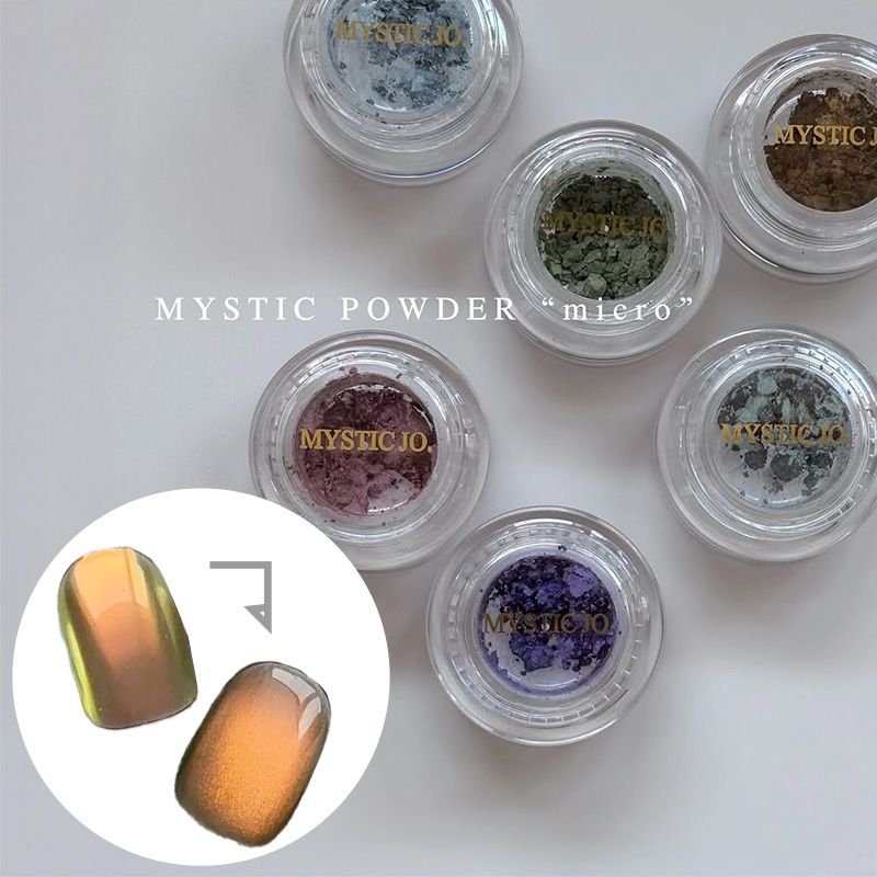 MYSTIC POWDER "micro" M51 - MICRO ORANGE(マイクロオレンジ)【ゆうパケット】