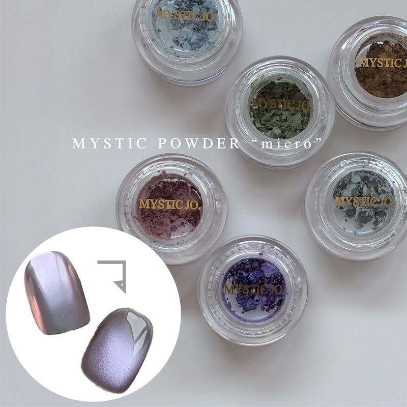 MYSTIC POWDER "micro" M53 - MICRO PURPLE(マイクロパープル)【ゆうパケット】