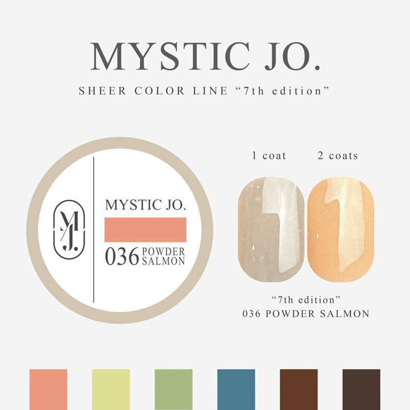 【7th edition】ミスティックジェル2.5g 036 POWDER SALMON パウダーサーモン【ゆうパケット】