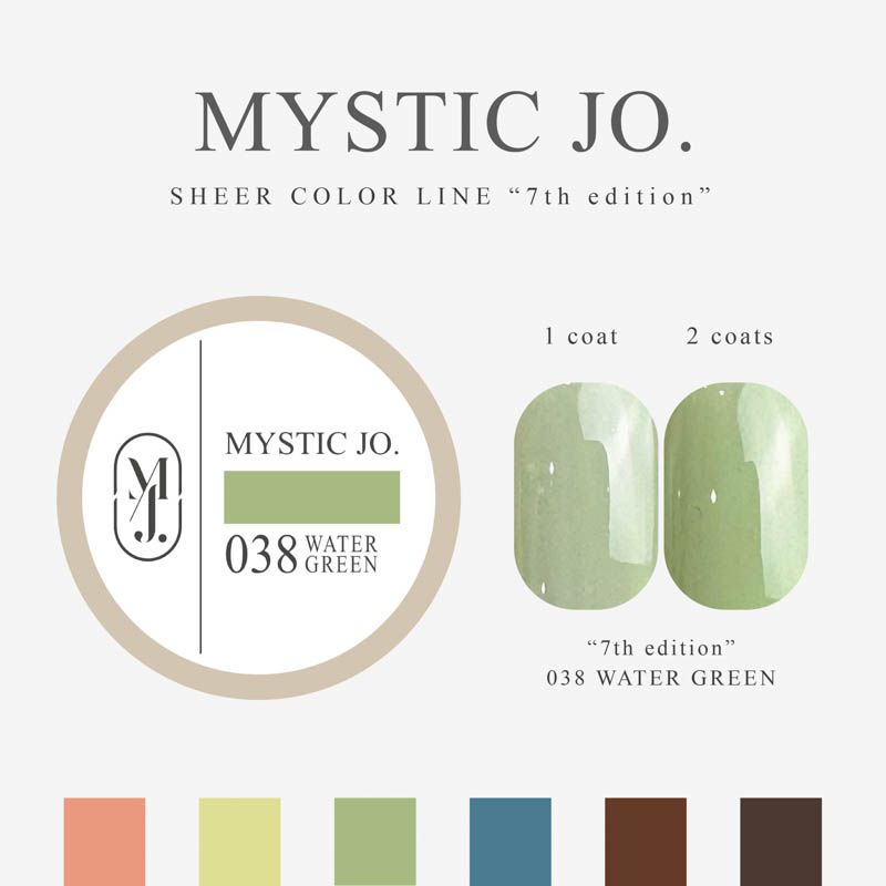 【7th edition】ミスティックジェル2.5g 038 WATER GREEN  ウォーターグリーン【ゆうパケット】