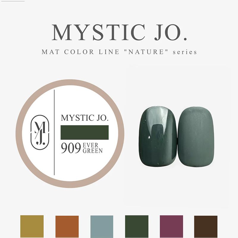 【NATURE】ミスティックジェル2.5g 909 EVER GREEN エバーグリーン【ゆうパケット】