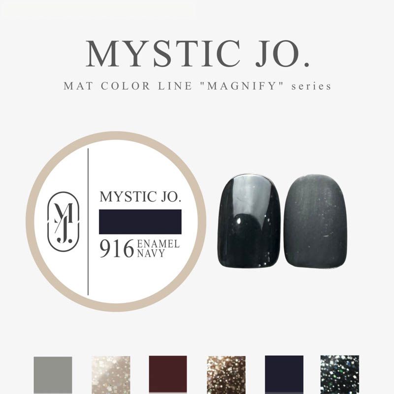 【MAGNIFY】ミスティックジェル2.5g 916 ENAMEL NAVY エナメルネイビー【ゆうパケット】