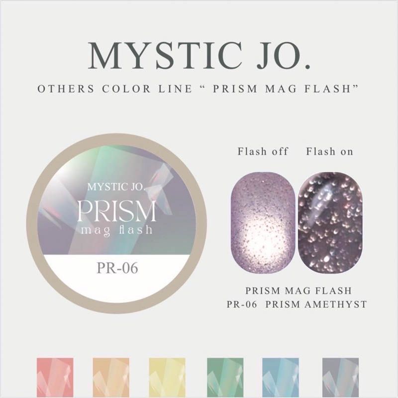 PRISM MAG FLASH2.5g PR-06 PRISM AMETHYST プリズムアメジスト【ゆうパケット】