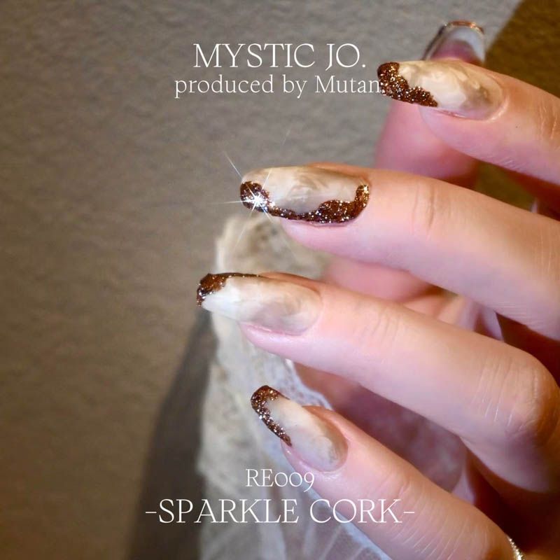 【SPARKLE LINEAR】RE 2.5g 009 SPARKL CORK スパークル コーク【ゆうパケット】