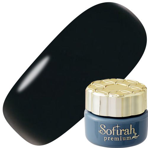 カラージェル 3g C057MS【ゆうパケット】