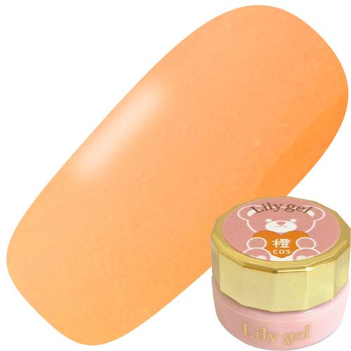 【クレヨンシリーズ】カラージェル3g #C03 橙【ゆうパケット】