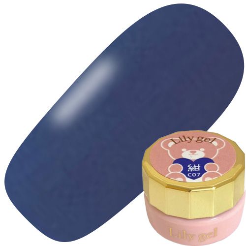 【クレヨンシリーズ】カラージェル3g #C07 紺【ゆうパケット】