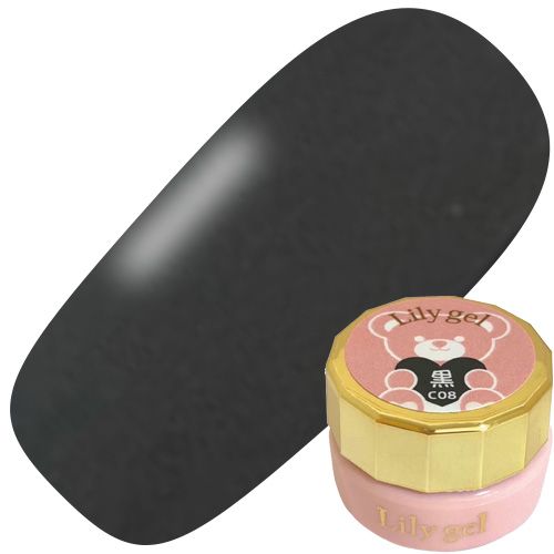 【クレヨンシリーズ】カラージェル3g #C08 黒【ゆうパケット】