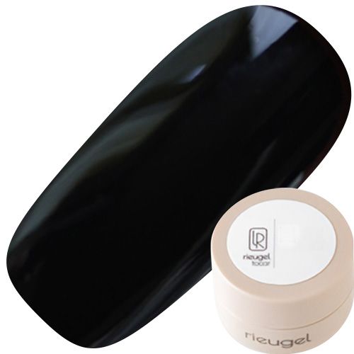 カラージェル2.5g 040【ゆうパケット】