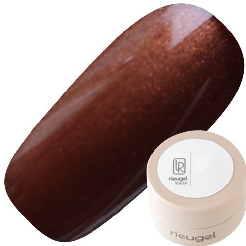 カラージェル2.5g 063【ゆうパケット】