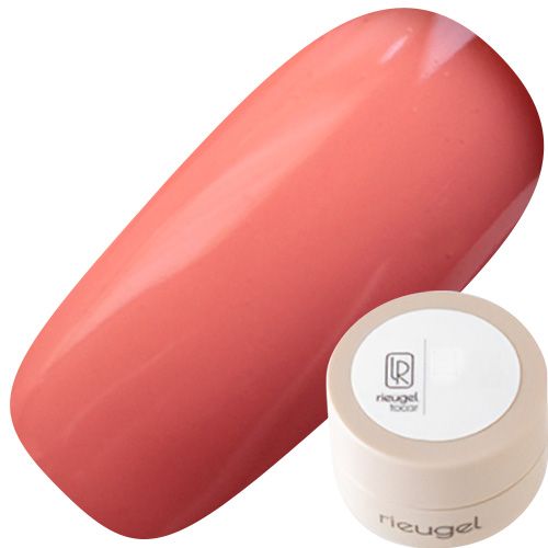 カラージェル2.5g 225【ゆうパケット】