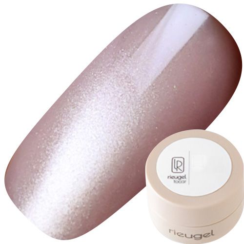 【GATI MAG】カラージェル2.5g N44 GATI pin　ガチピン【ゆうパケット】