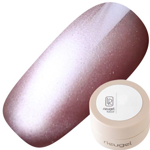 【GATI MAG】カラージェル2.5g N45 GATI viola　ガチヴィオラ【ゆうパケット】