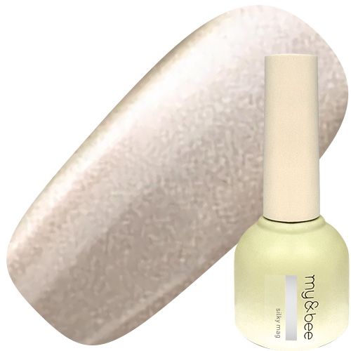 シルキーマグ8ml 010