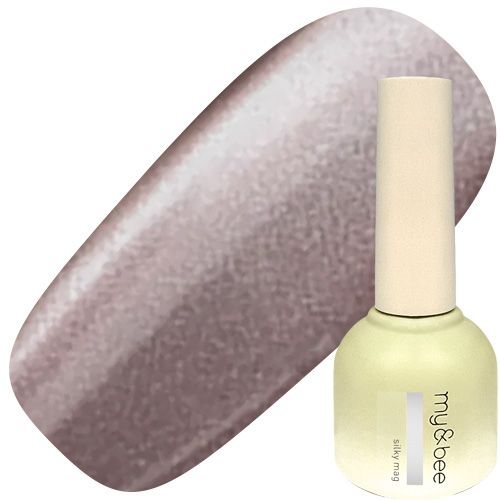 シルキーマグ8ml 016