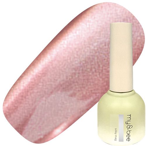 シルキーマグ8ml 021