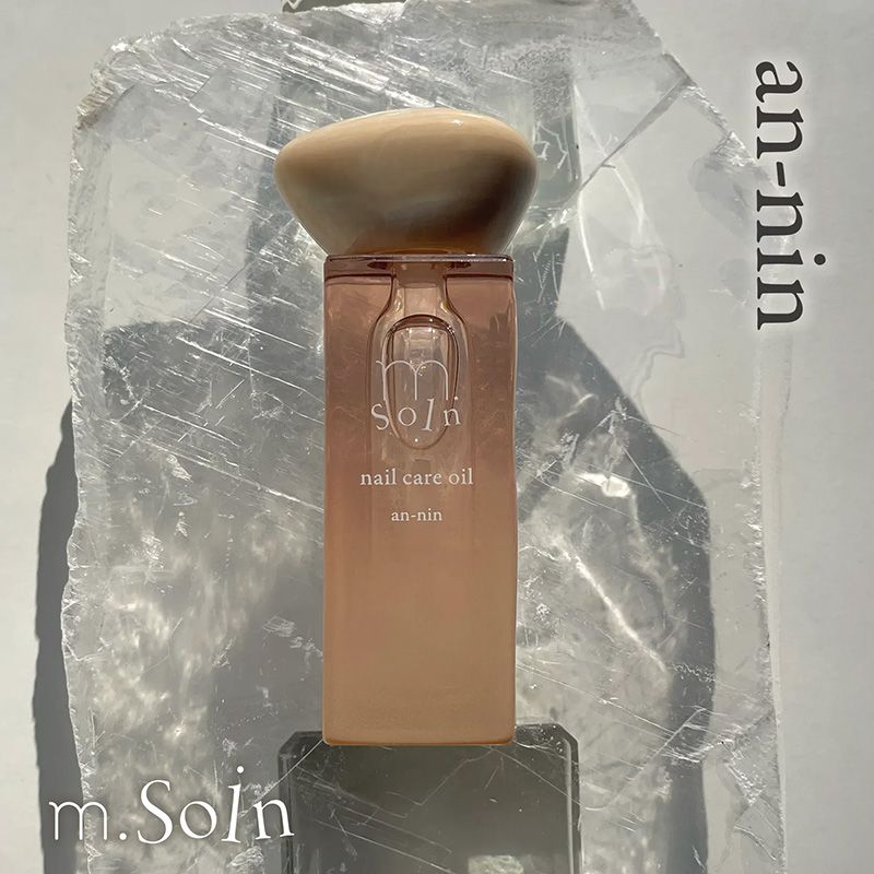 m.Soin ネイルケアオイル6.5ml アンニン
